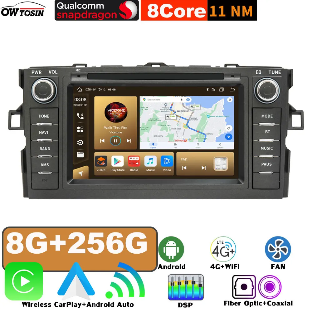 4G WiFi Android 13 7862 8G+256G Car Radio Multimedia Video Player GPS For Toyota Auris 1 E150 2006-2012 Auto DSP CarPlay Stereo