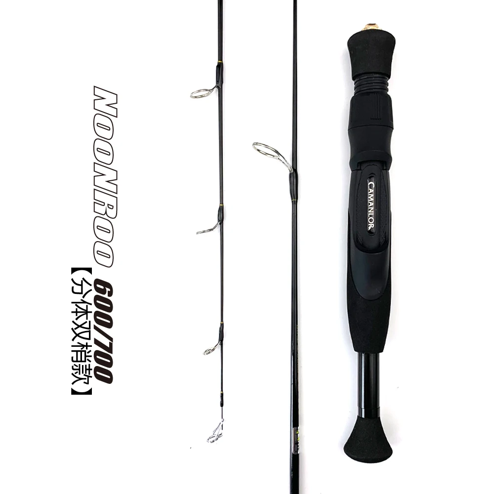 

Удилище для зимней рыбалки NooNRoo с двойным концом, удилище для подледной ловли, удилище для ловли с лодки, мини-удилище, удилище с металлическим кольцом, рыболовные снасти