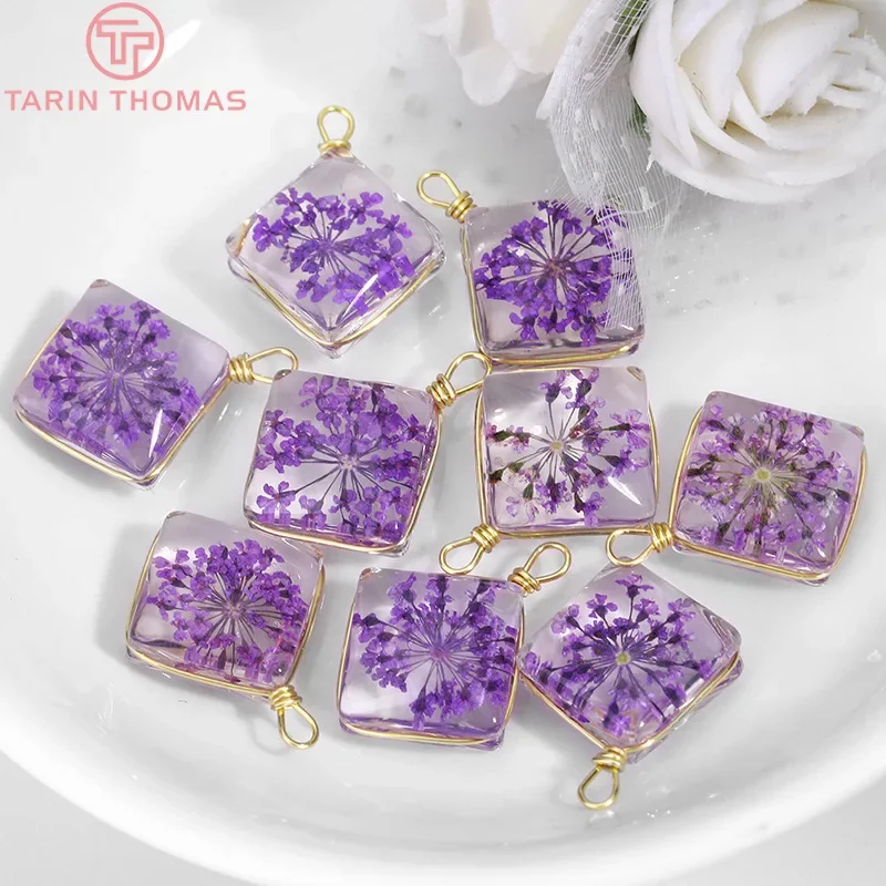 

(1473)6PCS 16x21MM 24K Gold Color Brass and Glass with Dried Flowers Square Charms Pendants High Quality Diy Jewelry Findings