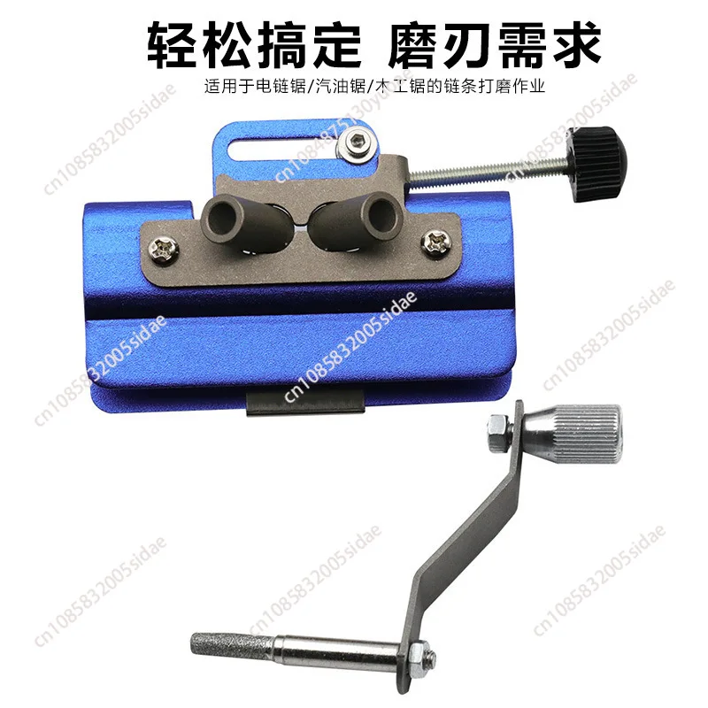 Durable Chainsaw Sharpener Jig Manual Chainsaw Chain Sharpening For Most Chain Saw Electric Saw With 3pcs Sharpening Head