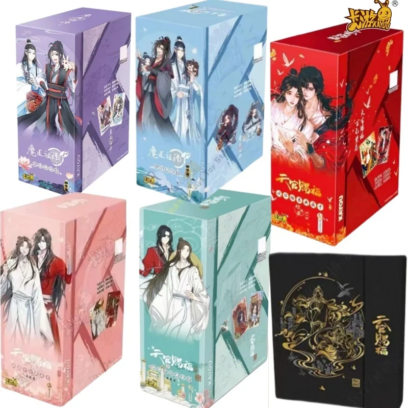 

KAYOU Genuine Mo Dao Zu Shi Drunk Dreams Signature Card Wei Wuxian Lan Wangji Full Set of Collection Card for Gift Original box