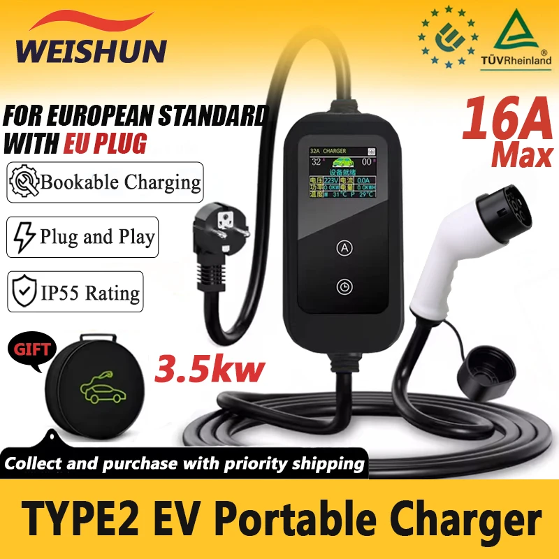 type2 EV Portable Charger 16A 32A Max 3.5KW 7KWLCD Adajustable Current With Gift Storage Bag