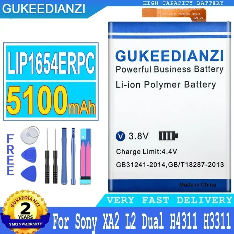 

High Capacity Battery For Sony Xperia XA2, LIP1654ERPC, LIP1654ERPC, H4331, H3311, H4311