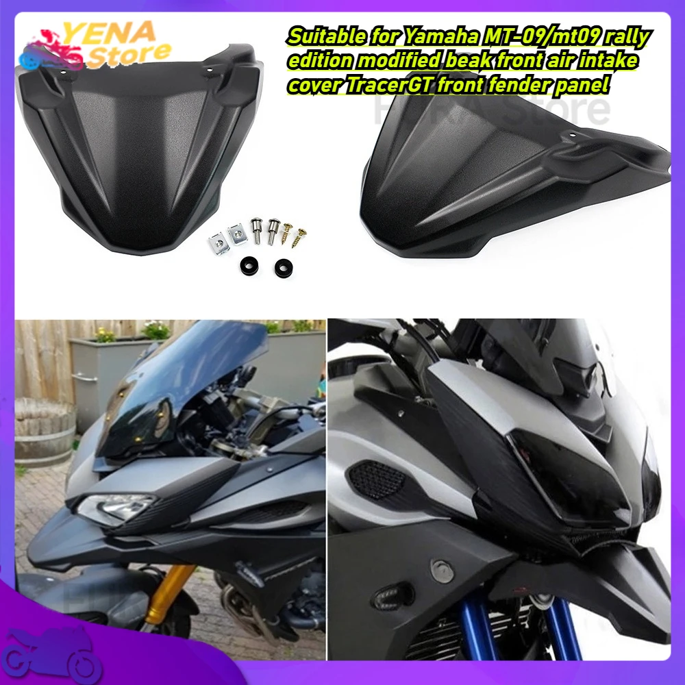 

Suitable for Yamaha MT-09/mt09 TracerGT front mudguard lip fairing panel mudguard extension cover