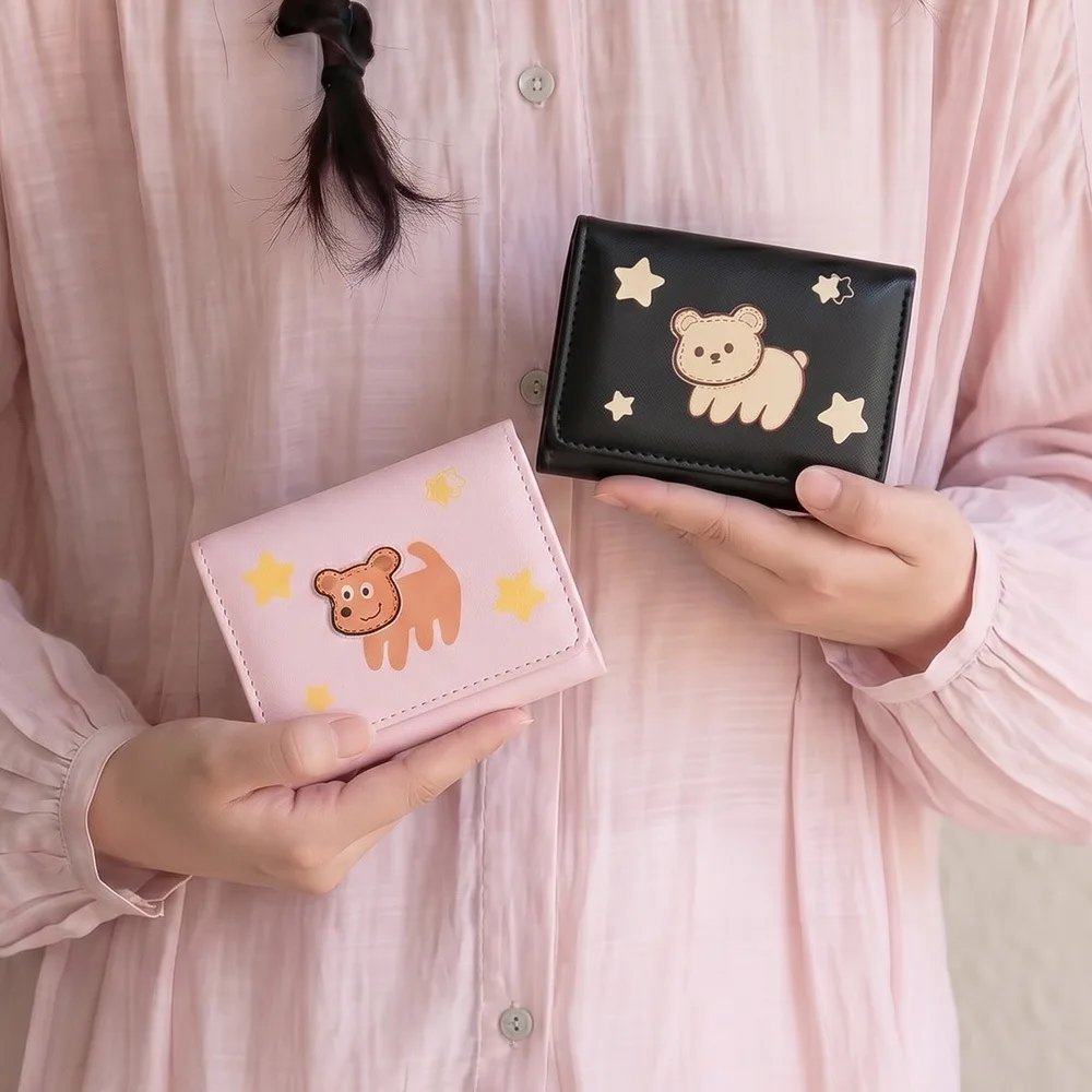 Cute Cartoon Animal Print Short Wallet for Girls PU Leather Card Holder Women Small Coin Purse Bifold Clutch Money Bag