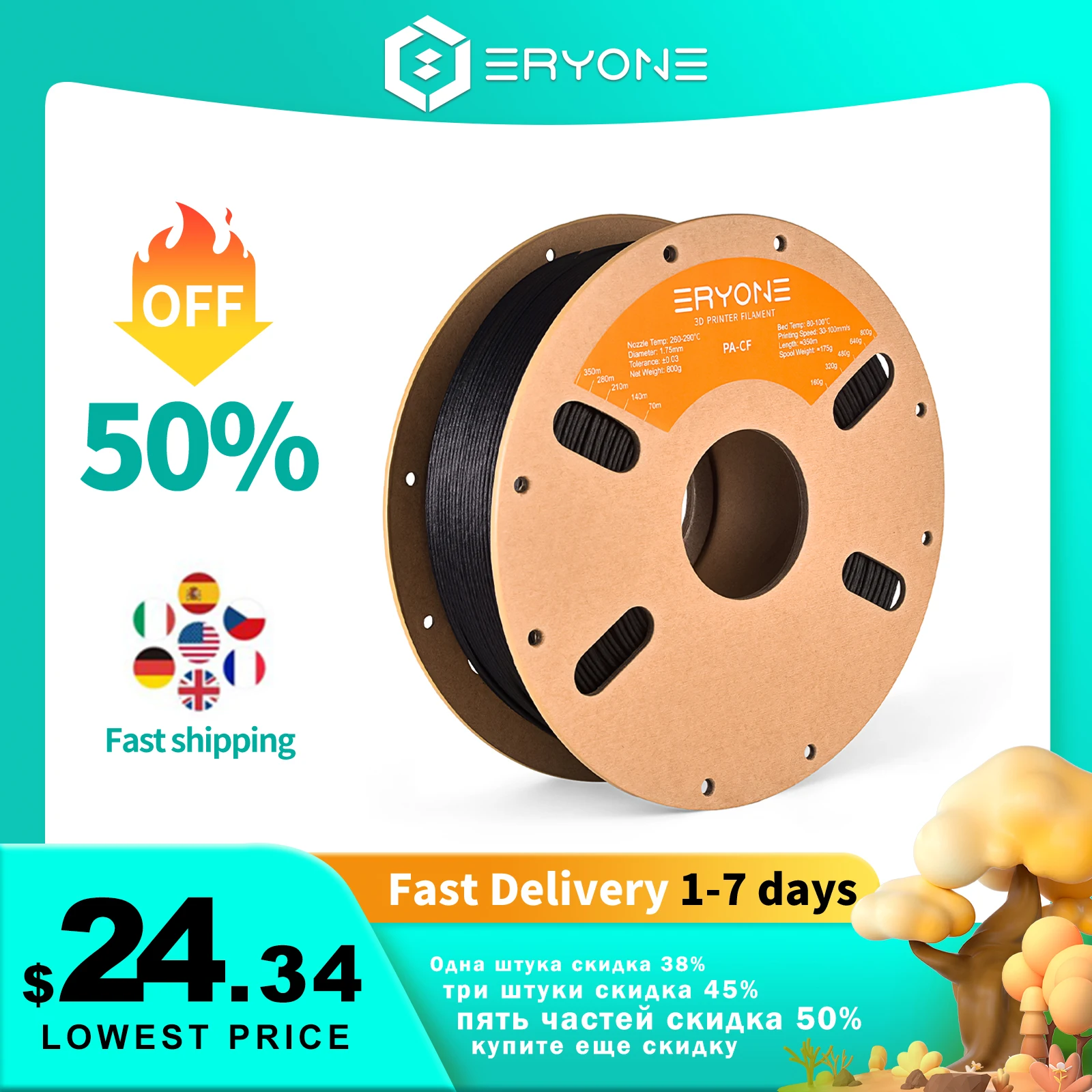 ERYONE New Arrival Nylon Carbon Fiber PA6/PA12 Filament Excellent Quality 1.75mm ±0.03mm Tolerance For FDM 3D Printer Fast Ship