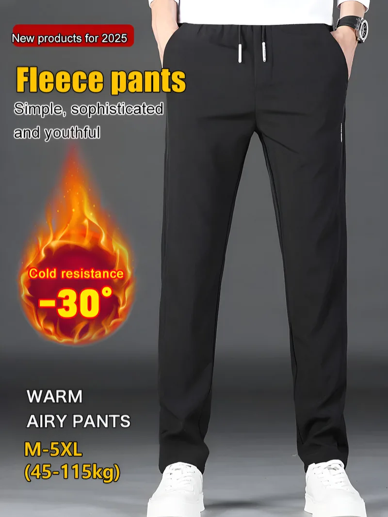 

Men Warm Sports Pants Winter Fleece Lined Loose Fit Jogger Pants with Drawstring Waist Comfortable Casual Athletic Trousers