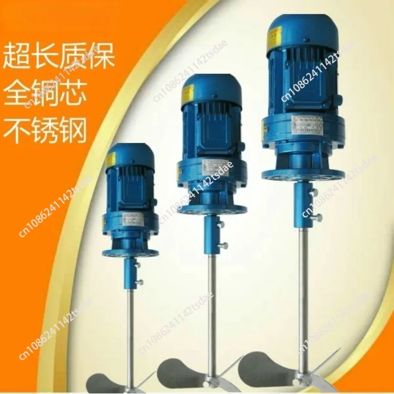 

Vertical Industrial Agitator Mixer with Reducer Motor, Chemical Dosing Barrel Pump for Sewage & Detergent Liquid