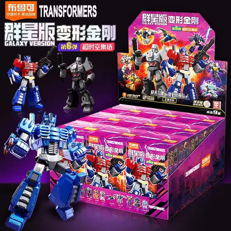 Original Blokees Transformers Galaxy Version 06 Idw Orion Pax Optimus Prime Megatron Dirge Sunstreaker Assembled Movable Toygift