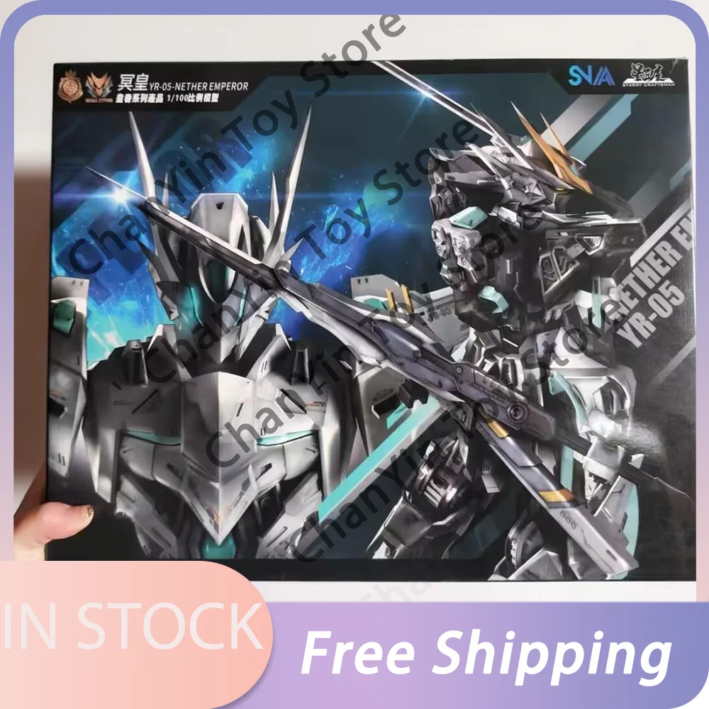 Model Kit Snaa - In Stock SNAA YR05 NETHER EMPEROR