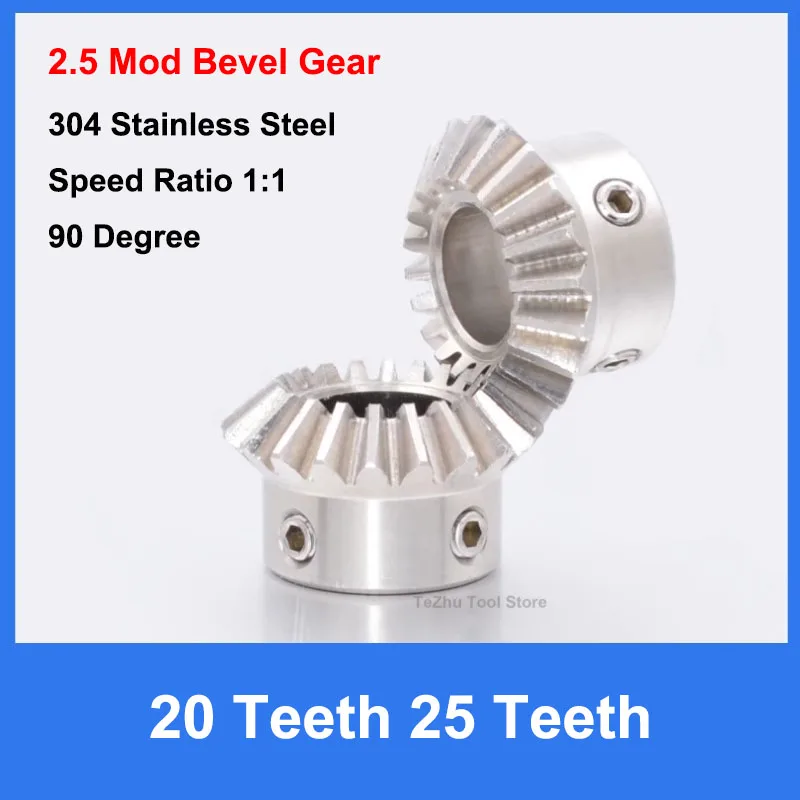 

1PCS 90 Degree 2.5 Mod Bevel Gear Speed Ratio 1:1 20 Teeth 25 Teeth Meshing Angle Gear 304 Stainless Steel Keyway Bore