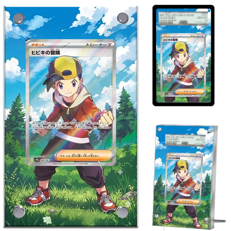 

Art Display for Hot Wind Arena Ethans Adventure Card PTCG Anime Game Collection Expand Self Made Acrylic Protective Case Toy