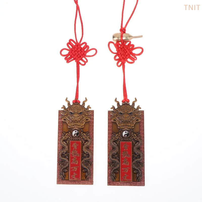 [J] 1Pc 2026 Year Of Horse Brass Green Dragon Gourd Pendant Fine Carvings For Home Hanging Feng Shui Blessing