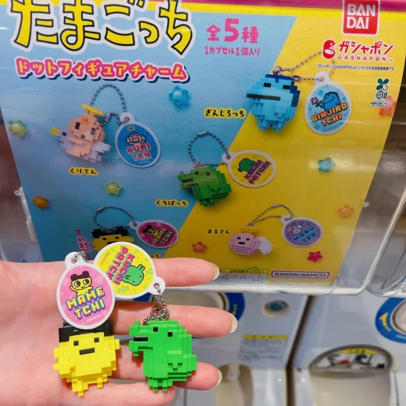

В наличии подлинные Bandai Tamagotchi пиксельные блоки кулон Gashapon украшения коллекционные игрушки на заказ подарок на день рождения японский