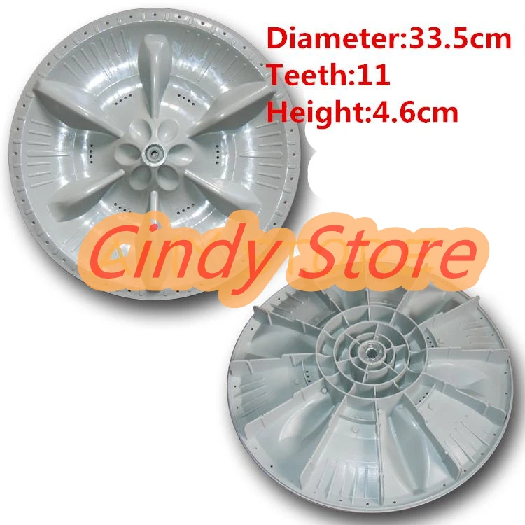 Universal Washing Machine Water Wave Wheel Disk Water Blade Turntable Chassis for LG Panasonic Mitsubishi Royalstar Midea