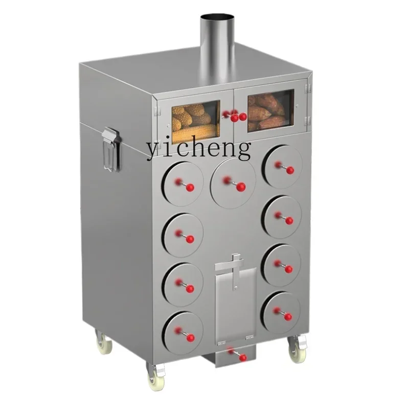 

Sweet Potato Baking Machine Commercial Street Firewood Charcoal Gas Oven Stall