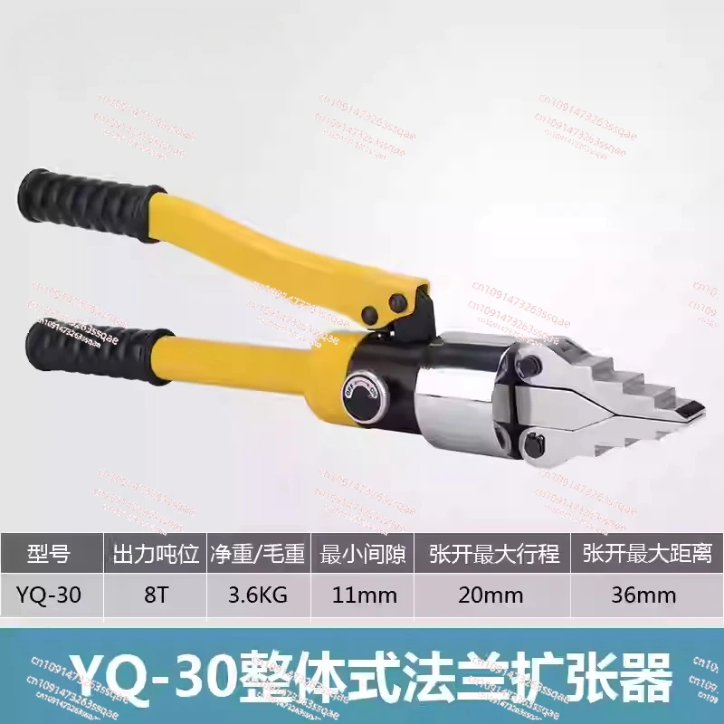 Integral Flange Expander Hydraulic Separator Manual Expansion Separation Split Tools Dismantling Splitting Device