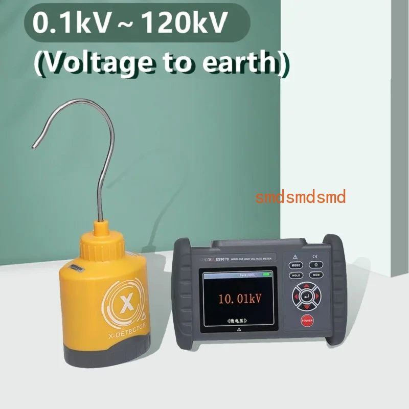 ES9070 Wireless High Voltage Electrical Transmission Line Power Inspection Meter 0.1kV～220kV Full Voltage Current Voltmeter