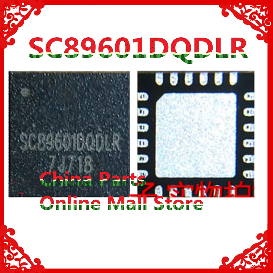 

Для Redmi 11A зарядная микросхема SC89601DQDLR C12 SGMGKB