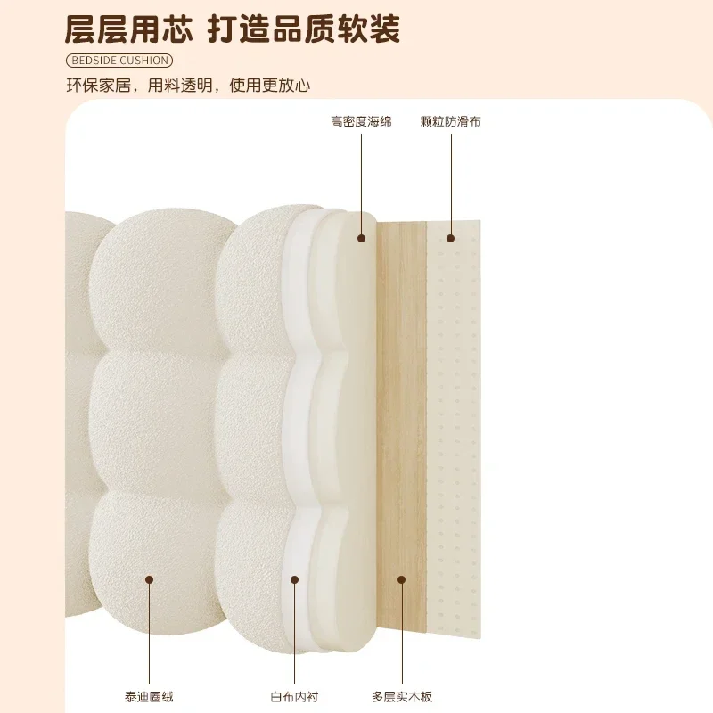 Custom-made small snowball bedside cushion soft back 2023 new pillow bed pillow bed big back tatami