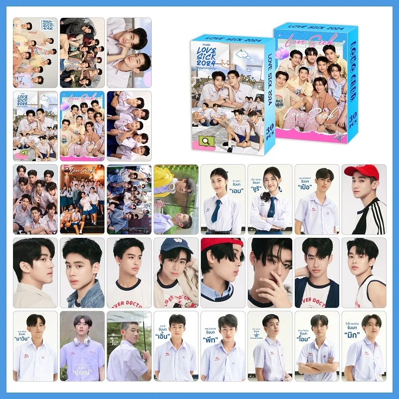 

30 Pcs/Set Love Sick the Series 2024 Lomo Cards - Drama CP AlmondProgress HD Photocard Fans Gift