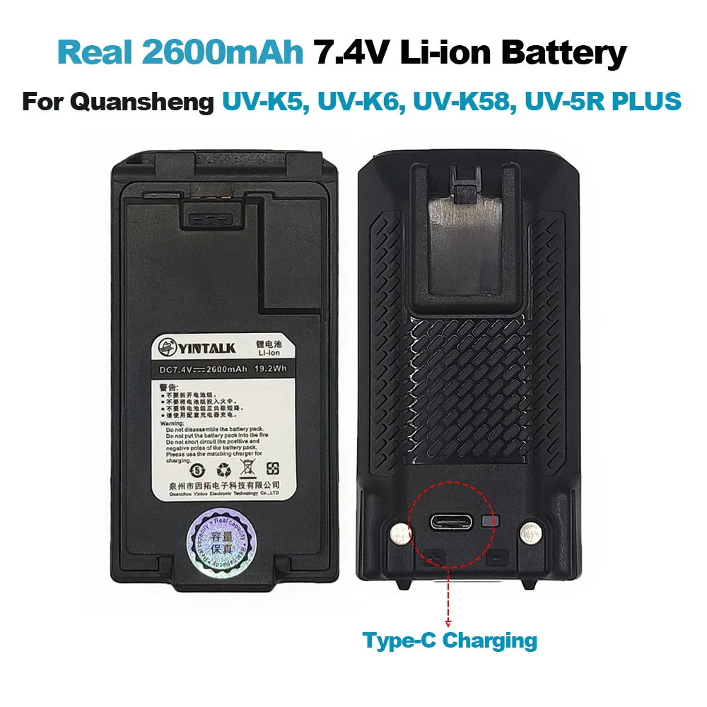 Real 2600mAh UV-K5 Battery Quansheng UV-K6 Thicken Li-ion Battery Type-C Charging UV-K58 Two Way Radios Replacement Battery