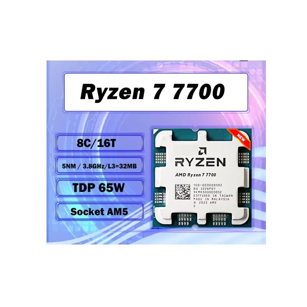 Ryzen 7 7700 새로운 벌크 8코어 16스레드 5.3GHz L3=32MB 5NM DDR5 CPU 통합 그래픽 RDNA2 2CU 소켓 AM5(팬 없음)