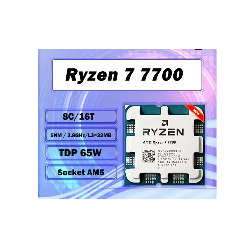 Ryzen 7 7700 新品バルク版 8コア 16スレッド 5.3GHz L3=32MB 5NM DDR5