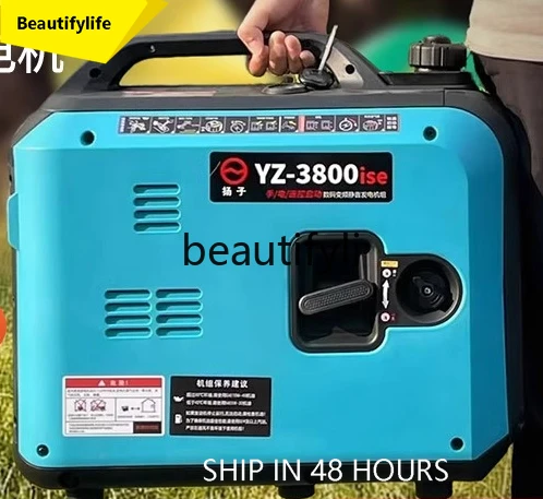 L04 Generator 220V …