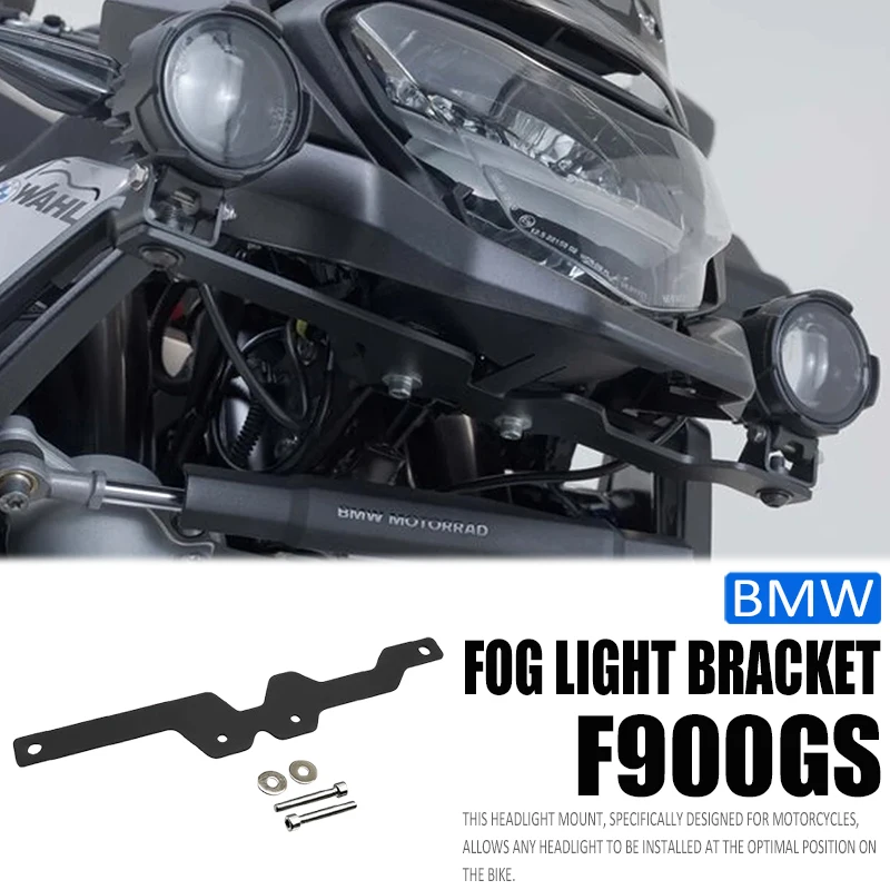 

New GS900 Auxiliary Bracket For Bnw F900GS F 900 GS 2024 2025 Motorcycle Fog Light Led Bracket Auxiliary Lights Holder Support