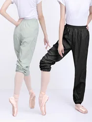 Leotardos de Ballet para mujer, pantalones coloridos de secado rápido para adultos, Ropa de baile de Ballet, leotardo de gimnasia, pantalones de baile