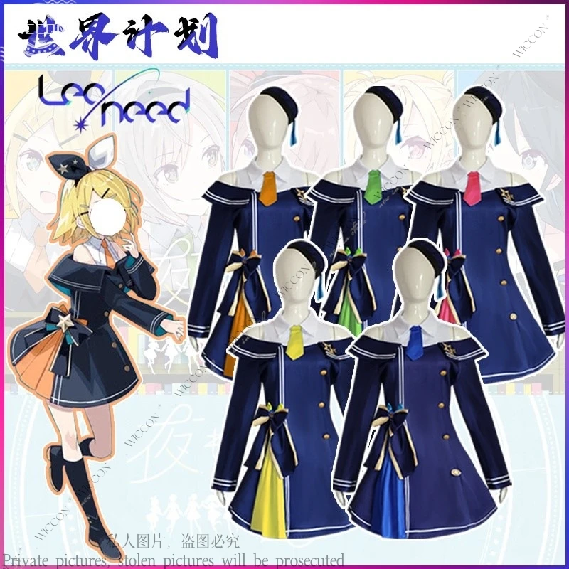 

Hoshino Ichika Tenma Saki Hinomori Shiho Project Sekai Colorful Stage Leo/need Аниме Игра Сценический Костюм Хэллоуин Женский Парик