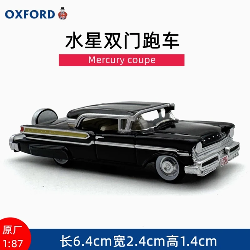 

Diecast OXFORD 1: 87 Scale Mercury Coupe Sports Car Alloy Simulation Car Model Decoration Collection Display Toy Gifts