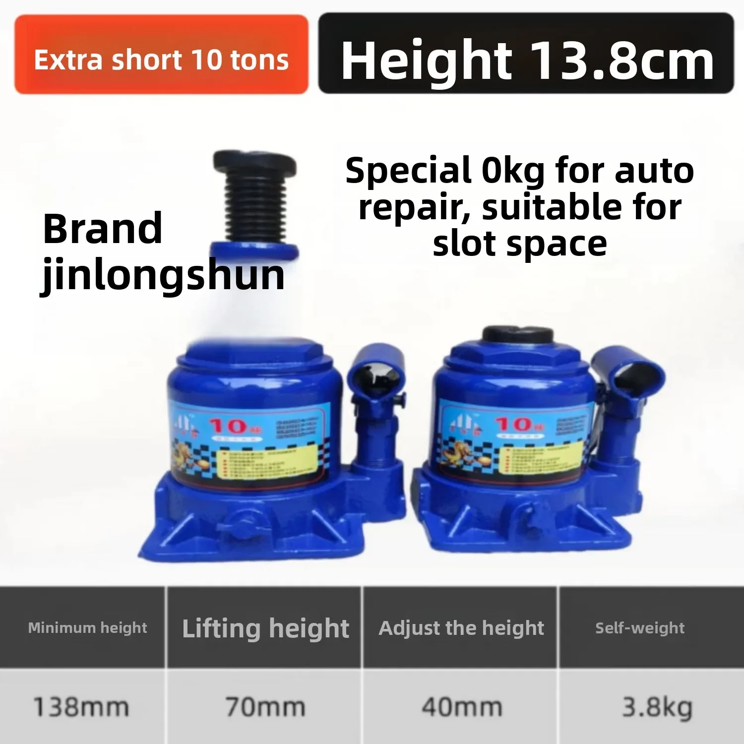 

Stable 2025 Super Short Jack 10 Cm Short Ultra-thin Jack Thickened National Standard Welding Hand-cranked Universal