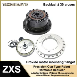 Cup Type Harmonic Drive Harmonic Gear High Precision 750W 1KW 2KW 80-130mm Flange Motor Equipped for Humanoid Robot Arm