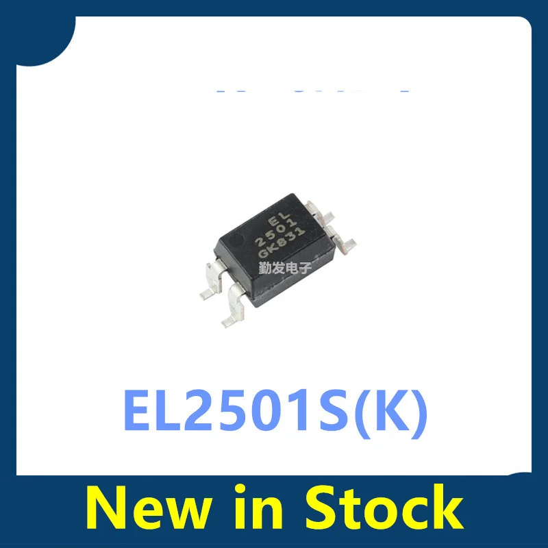 10PCS EL2501S(K)(TU)-G SMD-4 EL2501S SOP-4 surface-mount optocoupler