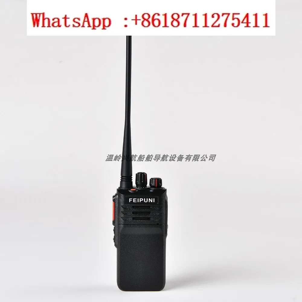 

Marine land civilian handheld waterproof 18W wireless intercom F-320