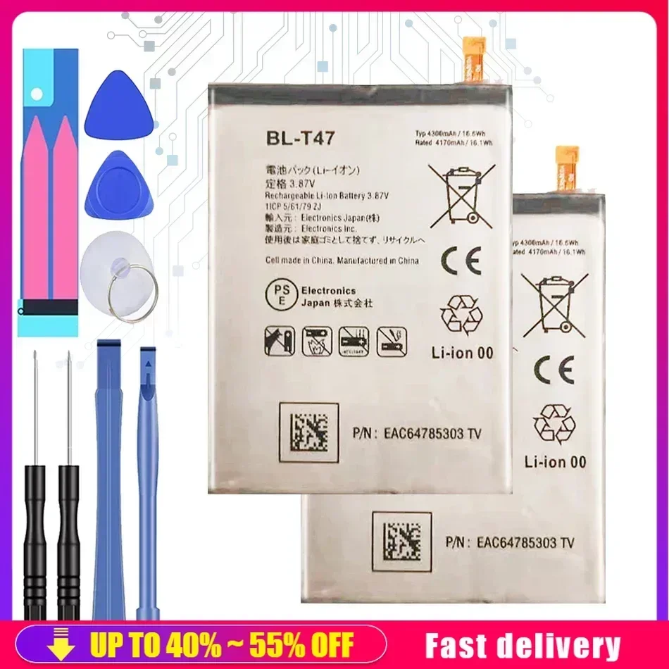 Mobile Phone Batteries BL-T47 BL T47 For LG Velvet LMG900TM Velvet 5G BL-T47 G9  Portable Battery