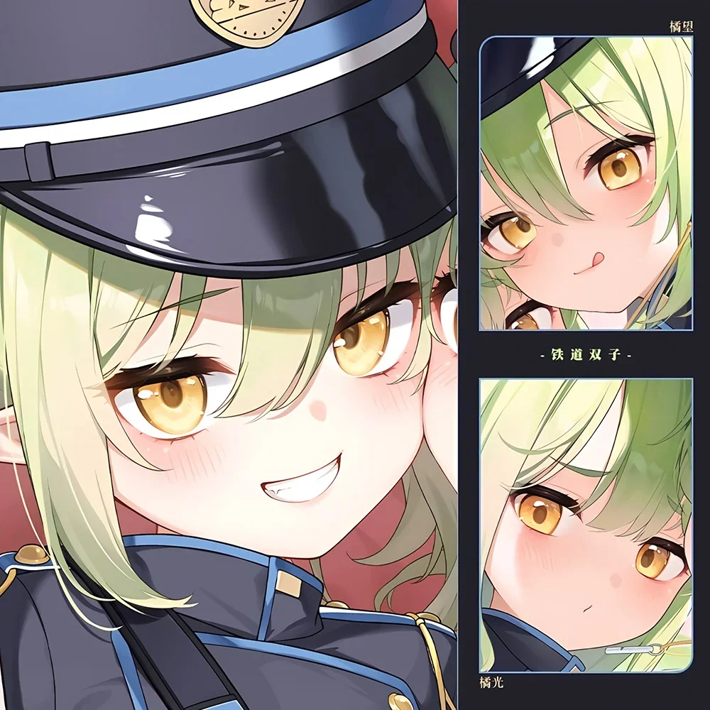 Taie d'oreiller à 2 voies, archives bleues Tachibana Hikari Dakimakura, corps de câlin, housse de coussin Anime