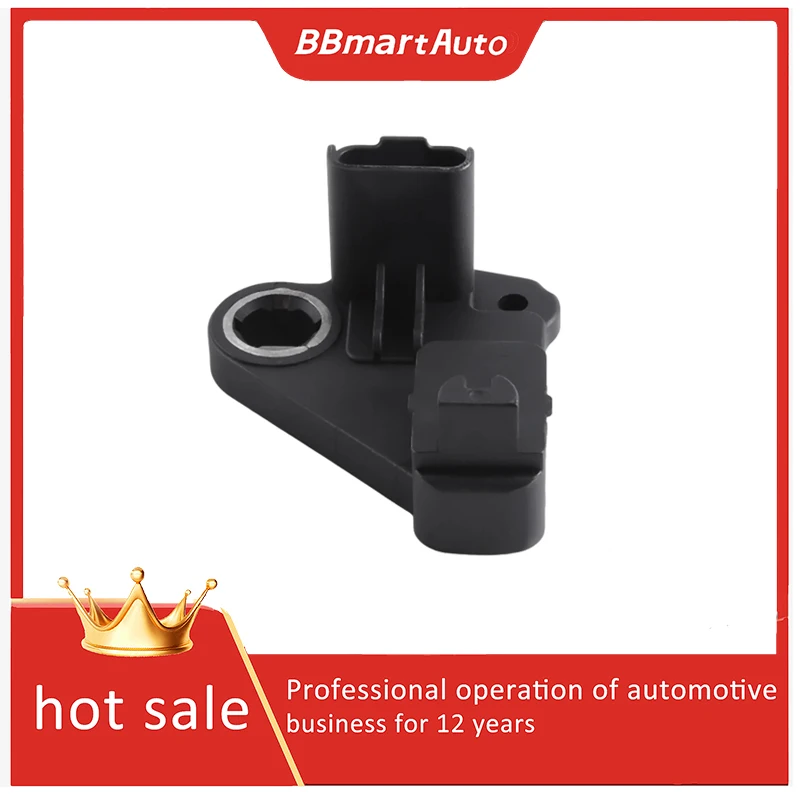 

C2S52116 crankshaft position sensor for Land Rover Freelander 2 BBmart
