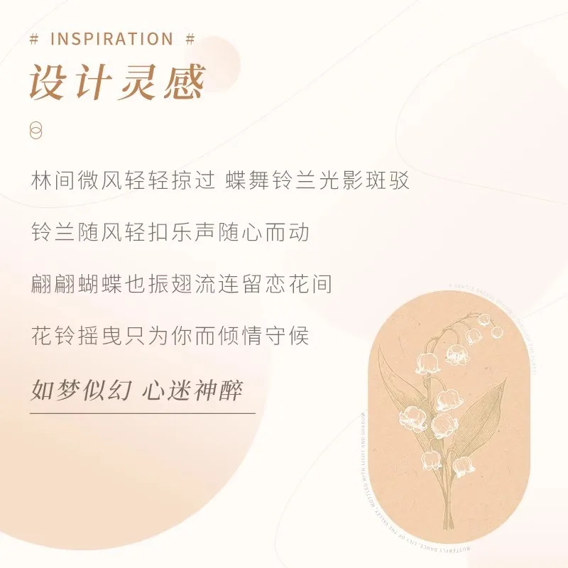 Sterling Silver Butterfly Hetian Jade Beaded Bracelet for Women 2026 New Gradient Agate Bracelet for Girlfriend Gifts