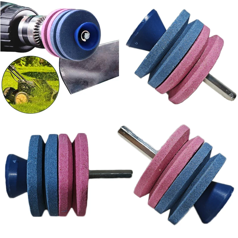 Lawn Mower Sharpener Four-layer Whetstone Lawnmower Blade Sharpener Grinding Universal Grinding Drill Tool