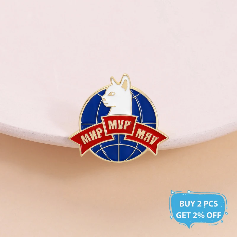 Creative Animal Enamel Pin Globe Background Cute Cat Brooch Lapel Backpack Badge Fashion Jewelry Accessories Gift for Friends