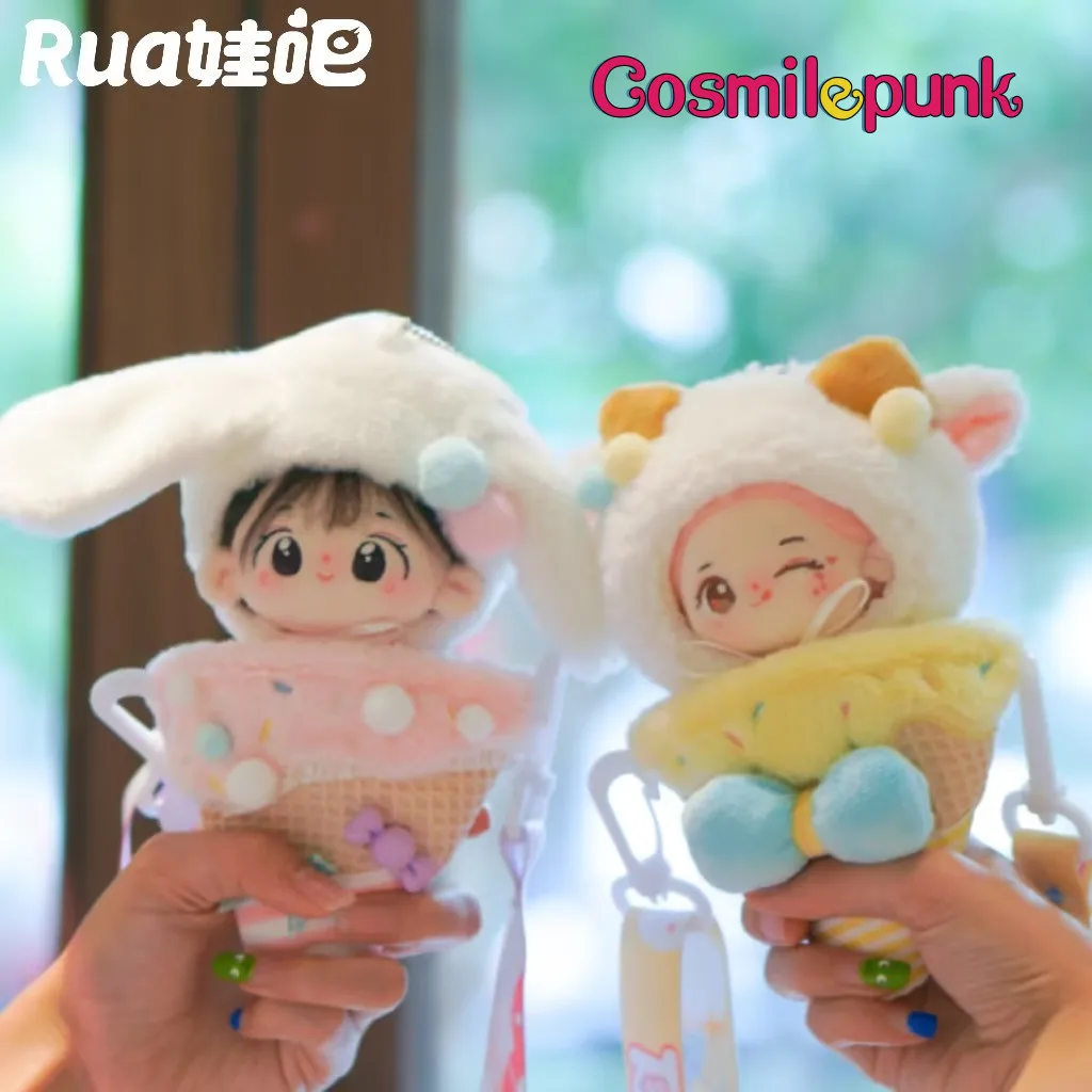 Ice Cream Lamb Rabbit Costume Clothes Outfit Suit For 10cm Plush Doll Toys Cute Cosplay RUA