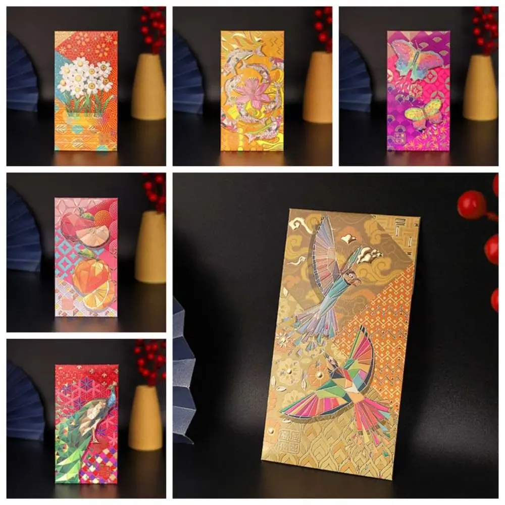 6Pcs/set New Year Decorations Red Envelope Chinese Dragon Year Greeting Card Money Pocket Bronzing Flower Printed Luck Money Bag