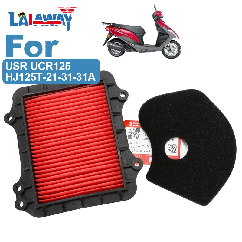 

2 Motorcycle Air Filter Motor Bike Intake Cleaner For Haojue Suzuki USR UCR125 HJ125T-21-31-31A ,CVT Air Filter