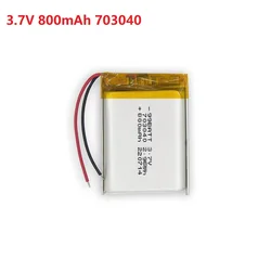 3.7V 800mAh 703040 Lipo Polymer Lithium Rechargeable Battery Replacement for cozmo robot