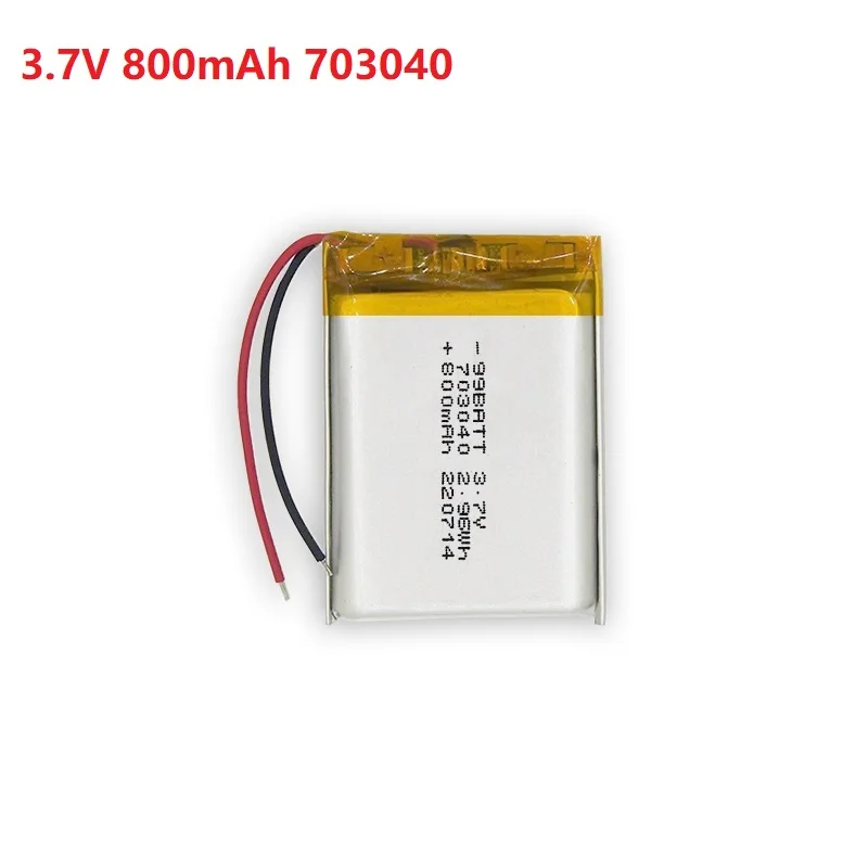 3.7V 800mAh 703040 Lipo Polymer Lithium Rechargeable Battery Replacement for cozmo robot