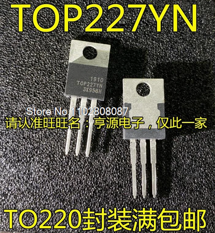 

（5PCS/LOT）TOP227 TOP227YN TOP227Y TO-220