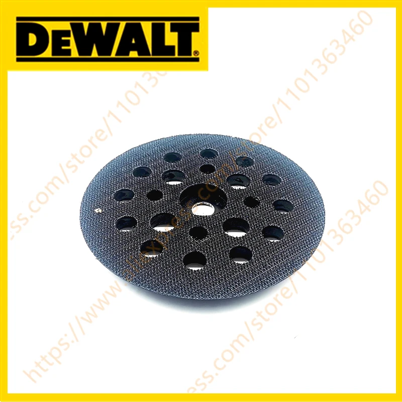 وسادة لديوالت DCM848